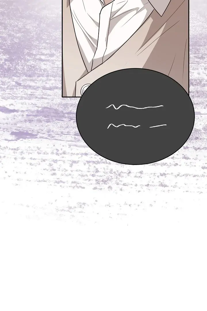 Surviving as an Obsessive Servant Chapter 52 page 61