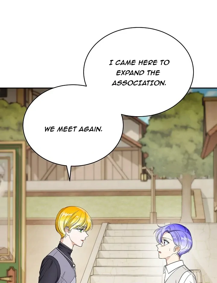 Surviving as an Obsessive Servant Chapter 52 page 77