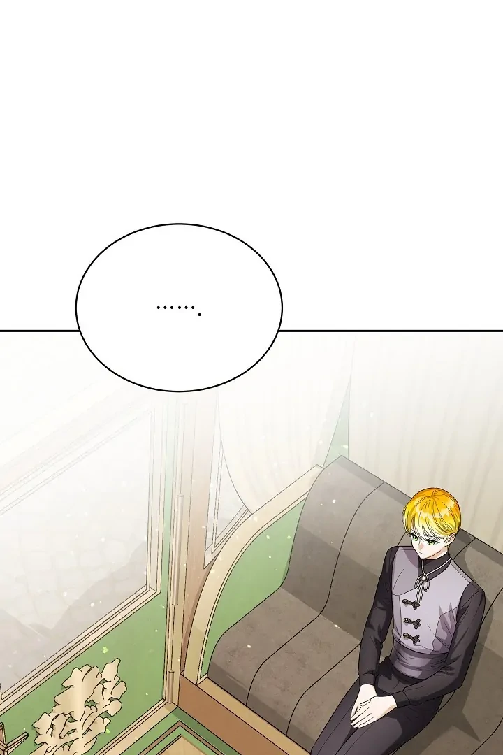 Surviving as an Obsessive Servant Chapter 52 page 84