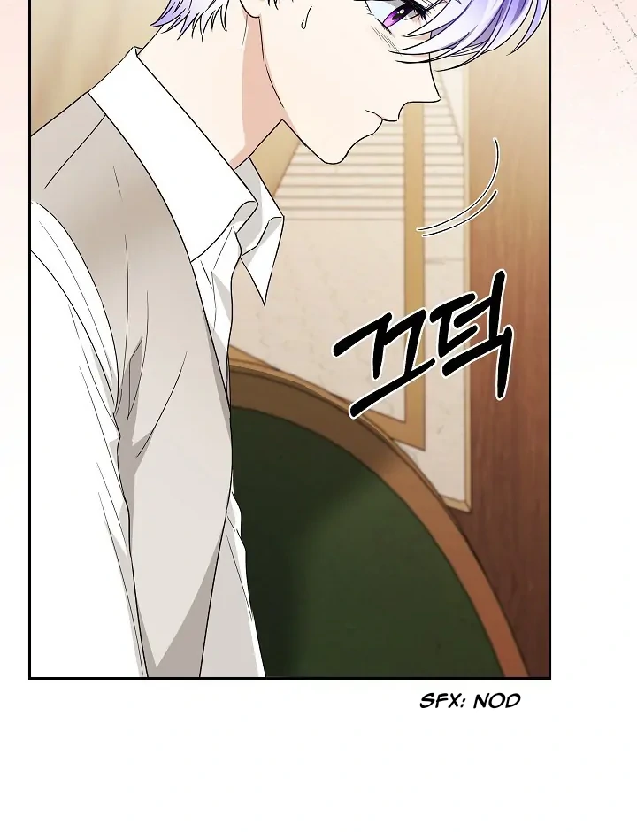 Surviving as an Obsessive Servant Chapter 52 page 98