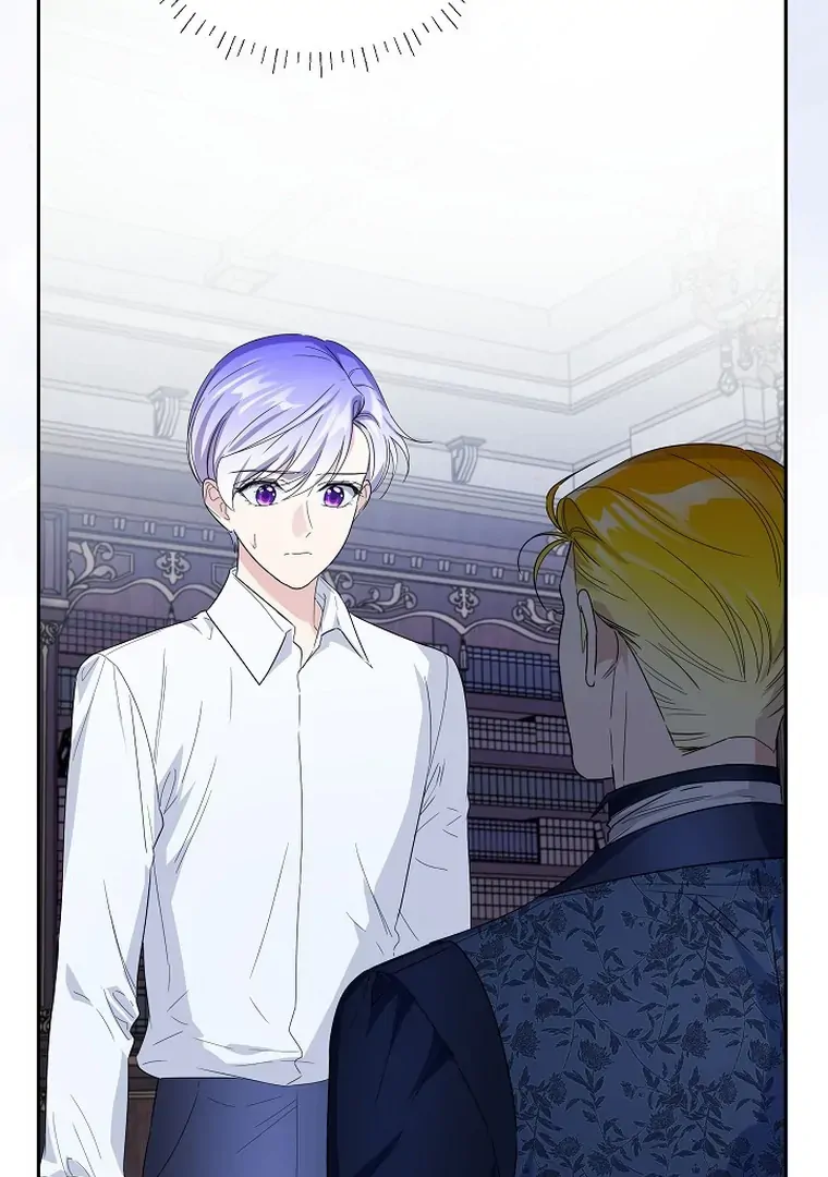 Surviving as an Obsessive Servant Chapter 53 page 120