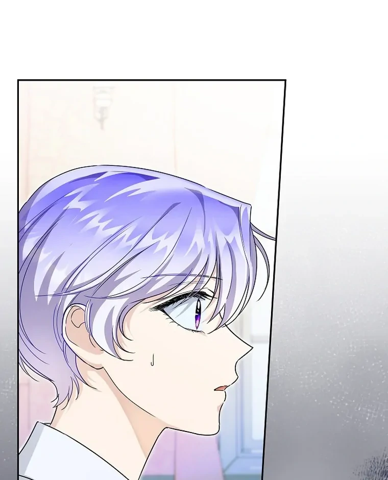 Surviving as an Obsessive Servant Chapter 53 page 24