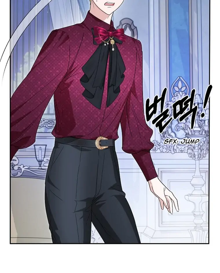 Surviving as an Obsessive Servant Chapter 53 page 64