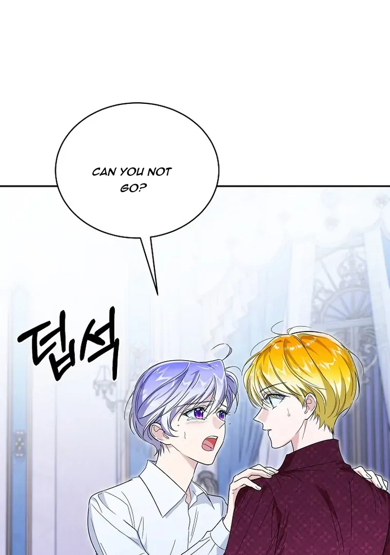 Surviving as an Obsessive Servant Chapter 53 page 65