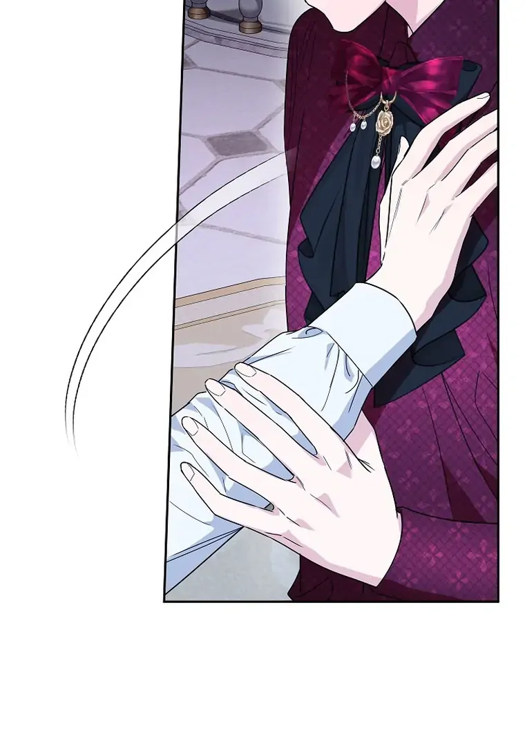 Surviving as an Obsessive Servant Chapter 53 page 70