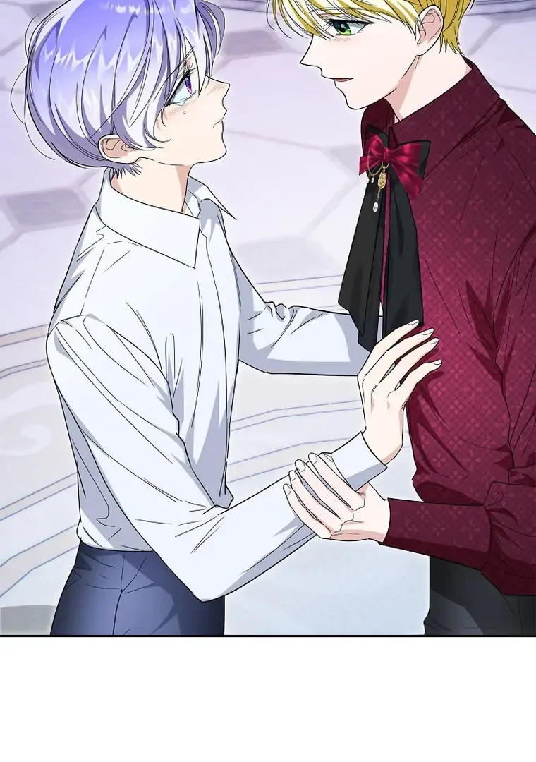 Surviving as an Obsessive Servant Chapter 53 page 72
