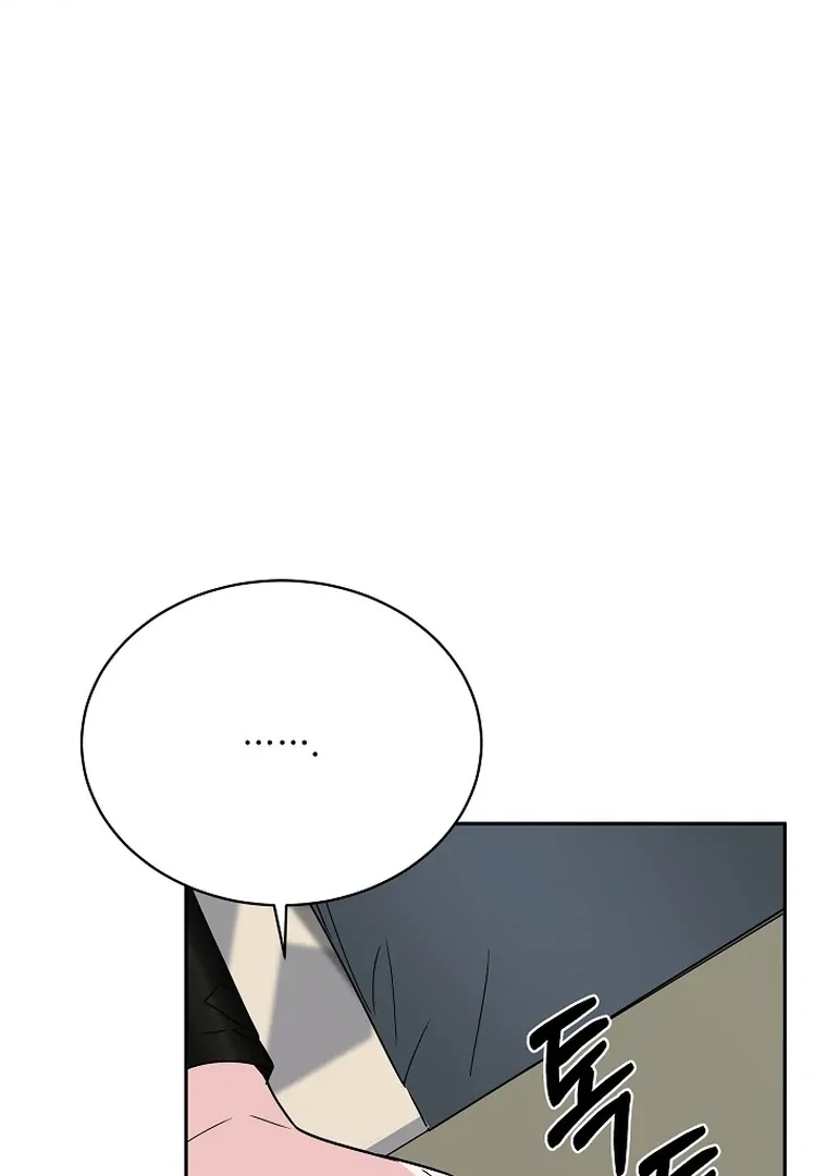 Surviving as an Obsessive Servant Chapter 54 page 99