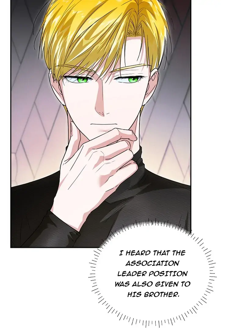 Surviving as an Obsessive Servant Chapter 54 page 121