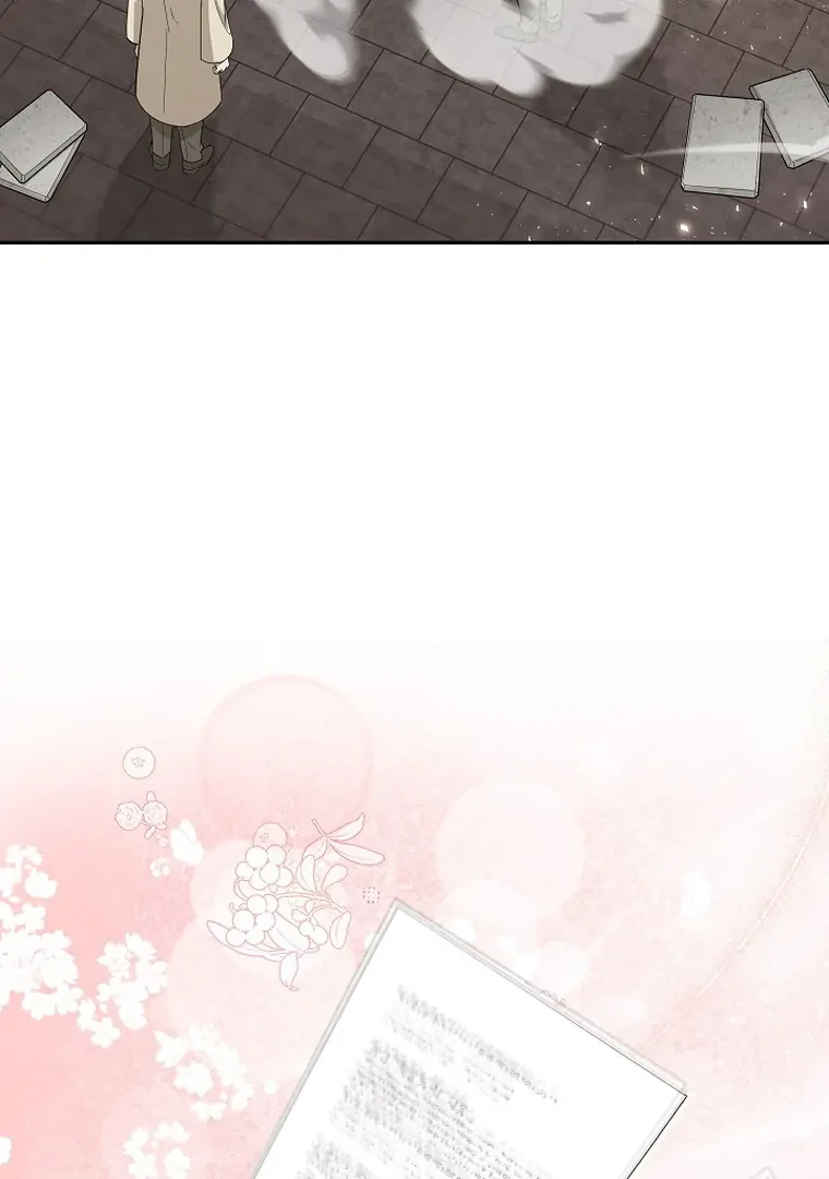 Surviving as an Obsessive Servant Chapter 54 page 15