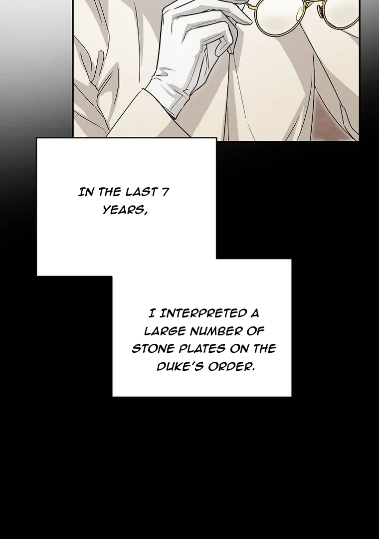 Surviving as an Obsessive Servant Chapter 54 page 21