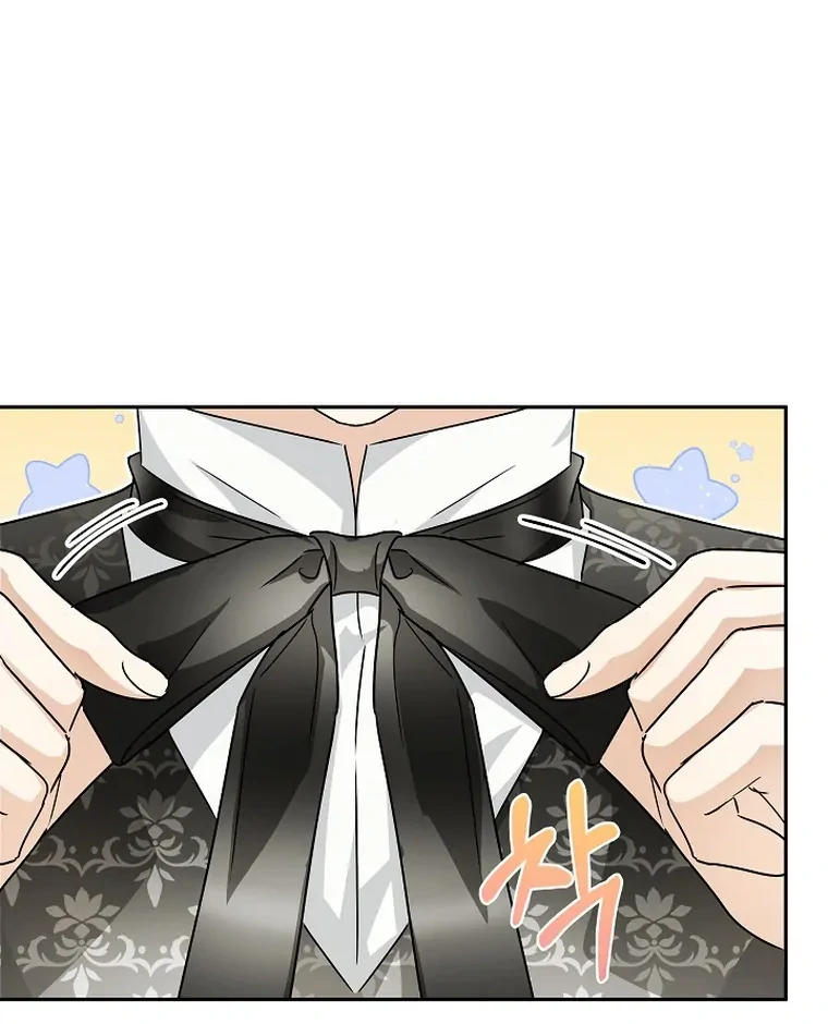 Surviving as an Obsessive Servant Chapter 54 page 49