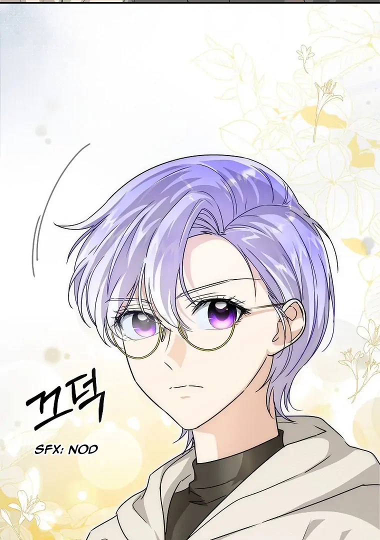 Surviving as an Obsessive Servant Chapter 54 page 5