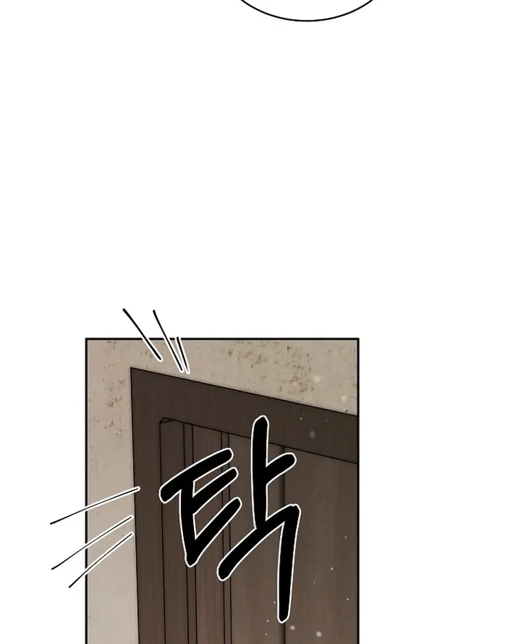 Surviving as an Obsessive Servant Chapter 54 page 63