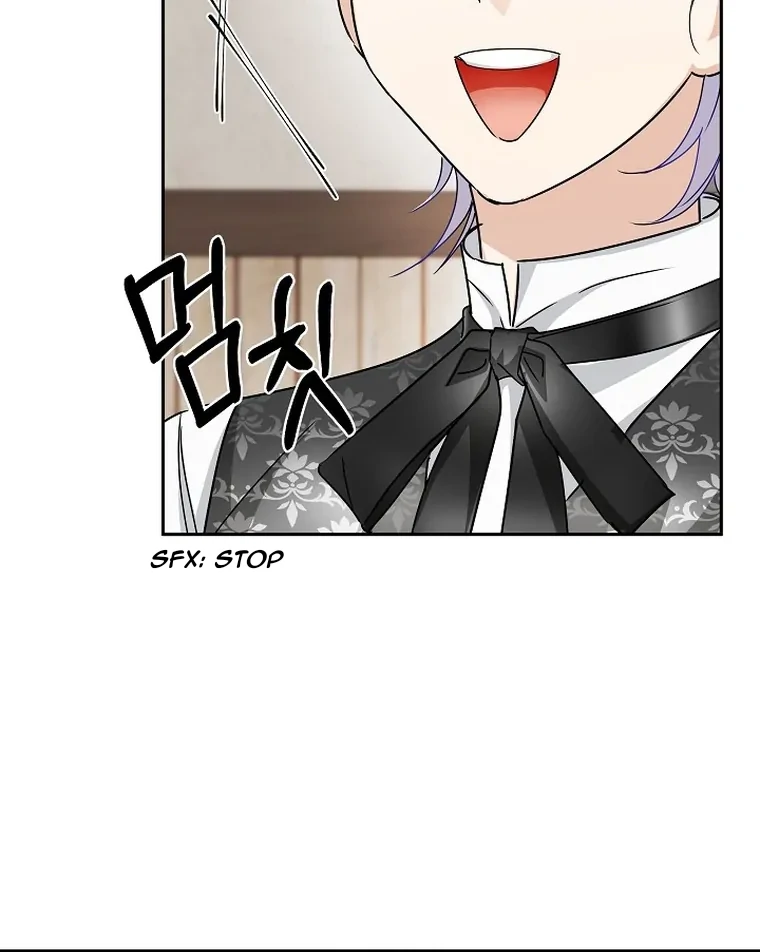 Surviving as an Obsessive Servant Chapter 54 page 77