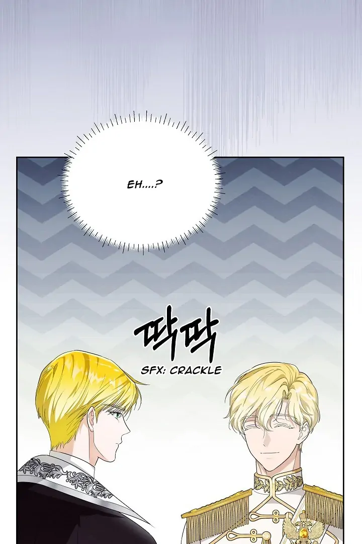 Surviving as an Obsessive Servant Chapter 56 page 32