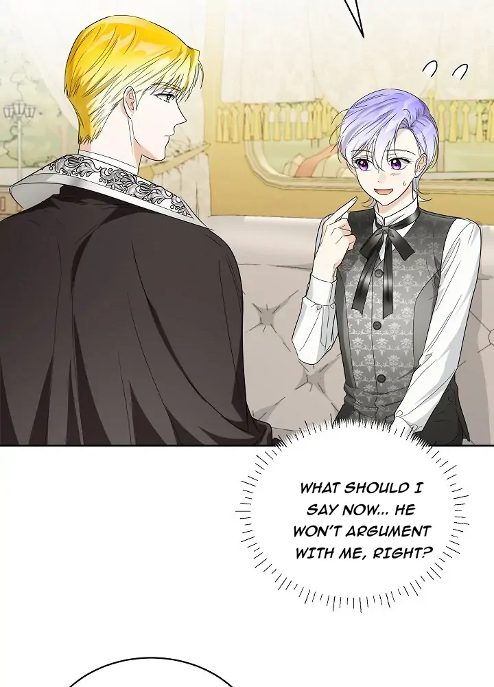 Surviving as an Obsessive Servant Chapter 56 page 84