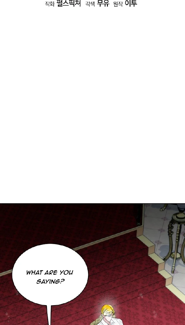 Surviving as an Obsessive Servant Chapter 57 page 27