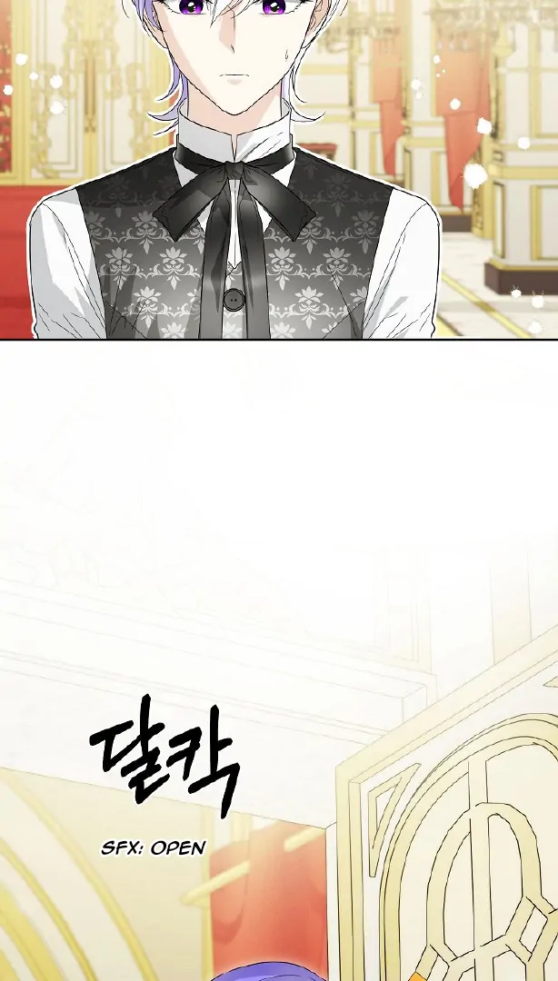 Surviving as an Obsessive Servant Chapter 57 page 56