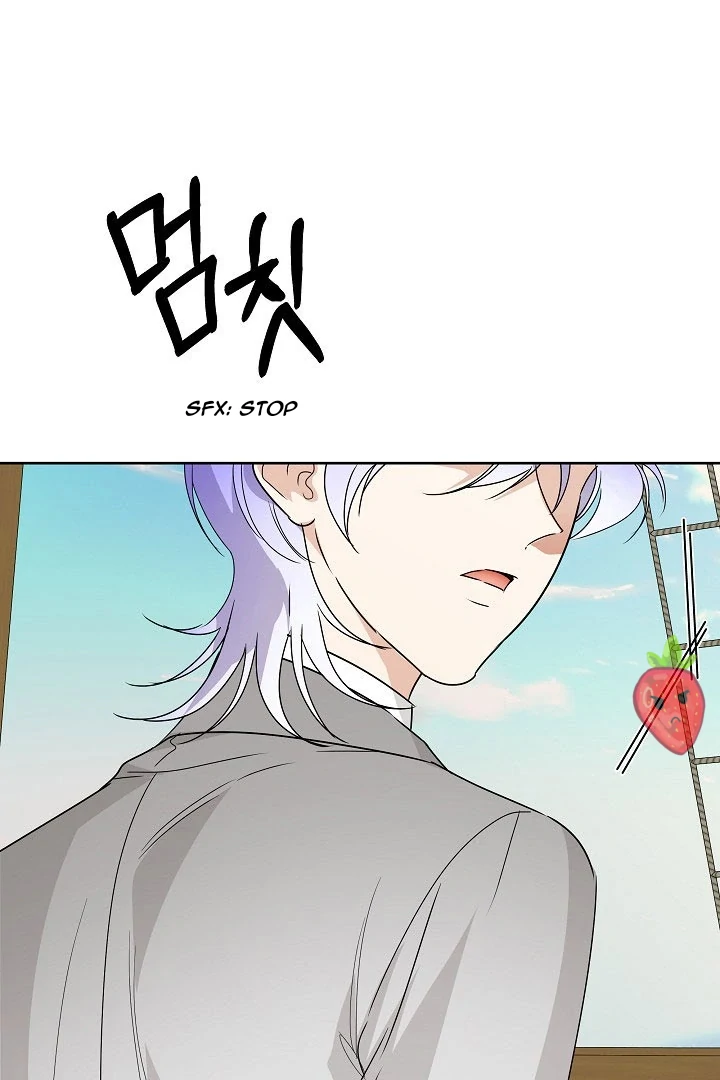 Surviving as an Obsessive Servant Chapter 58 page 108