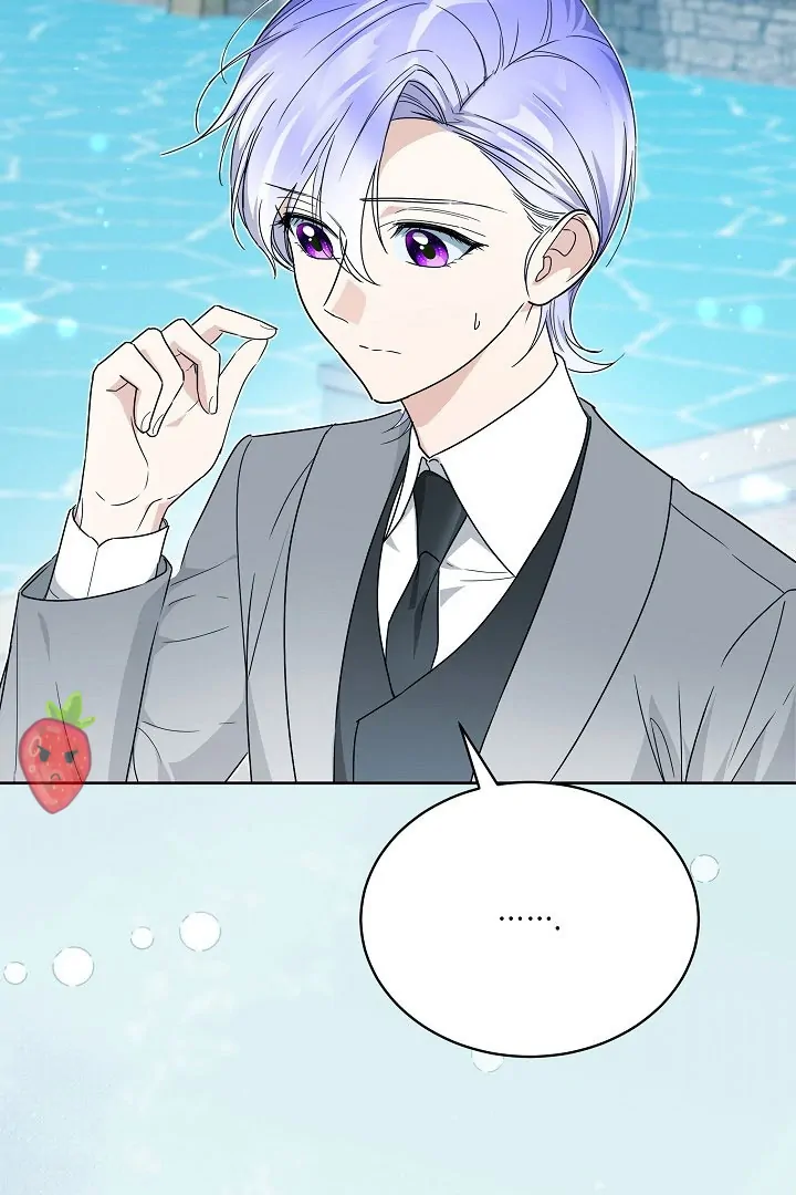 Surviving as an Obsessive Servant Chapter 58 page 24