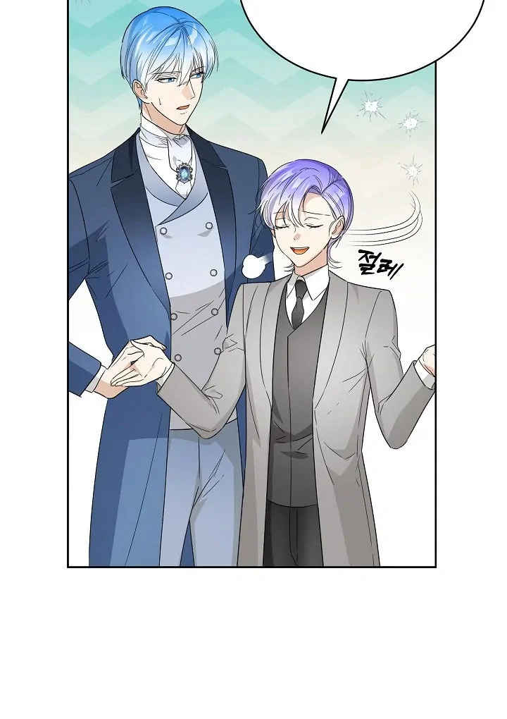 Surviving as an Obsessive Servant Chapter 58 page 45