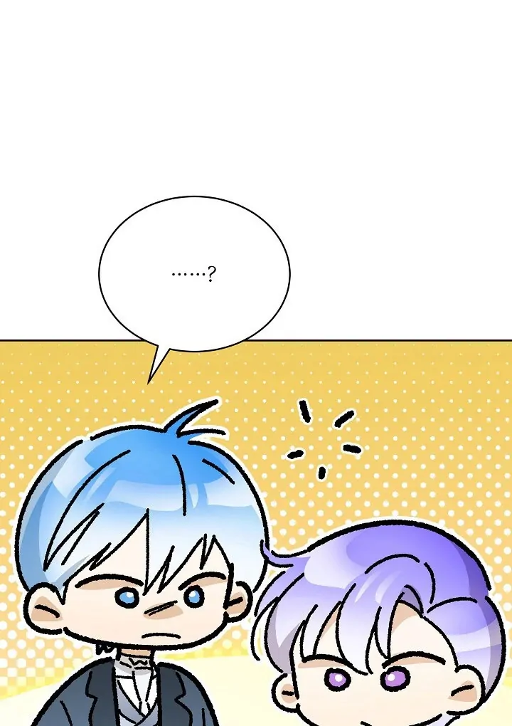 Surviving as an Obsessive Servant Chapter 58 page 46