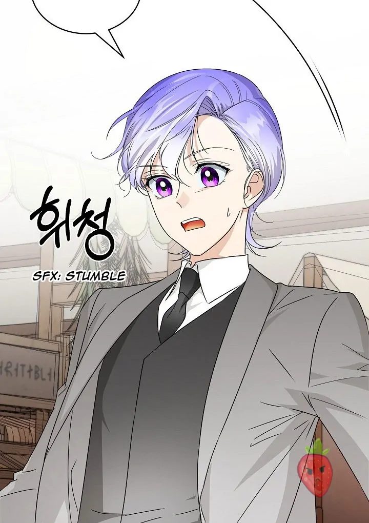 Surviving as an Obsessive Servant Chapter 58 page 55