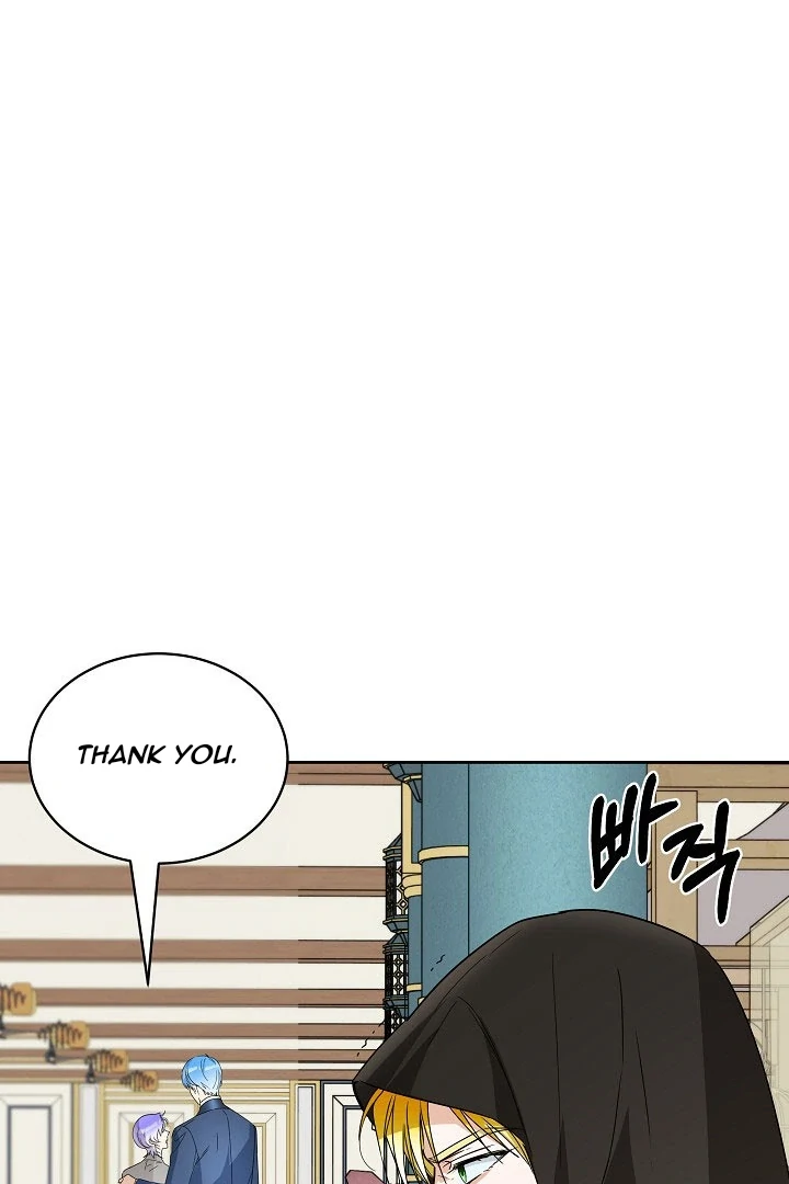 Surviving as an Obsessive Servant Chapter 58 page 59