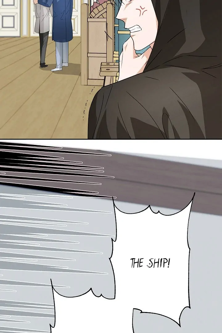 Surviving as an Obsessive Servant Chapter 58 page 60