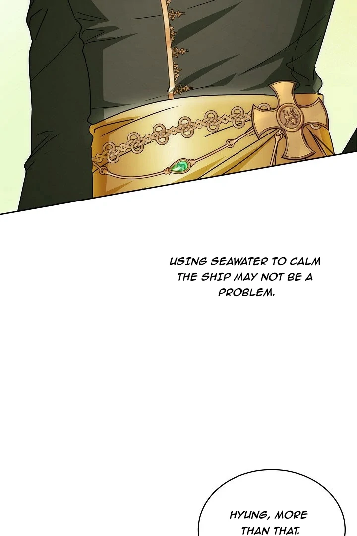 Surviving as an Obsessive Servant Chapter 58 page 70