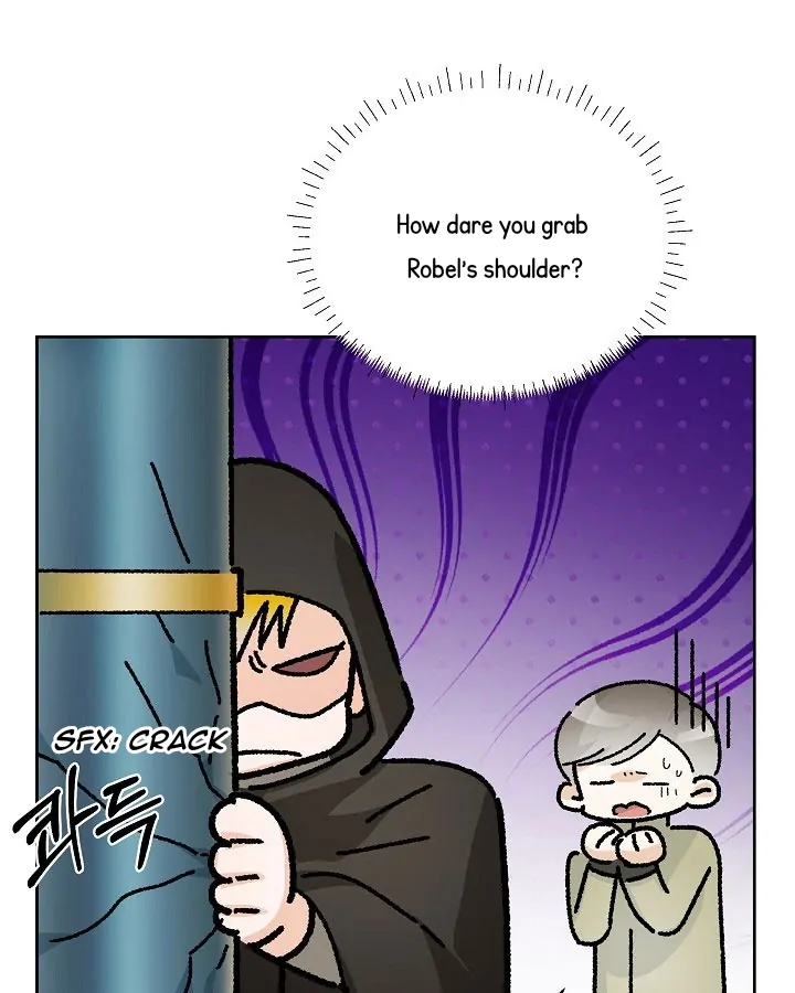 Surviving as an Obsessive Servant Chapter 58 page 75