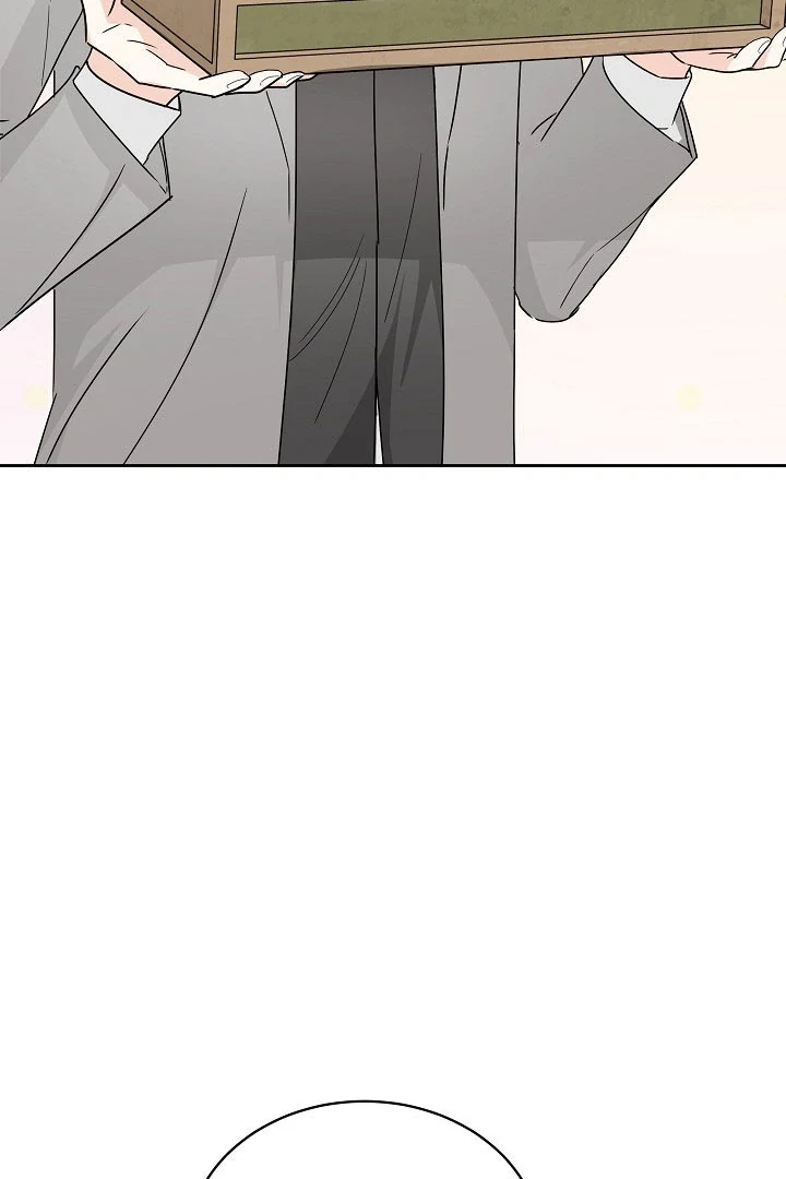 Surviving as an Obsessive Servant Chapter 58 page 78