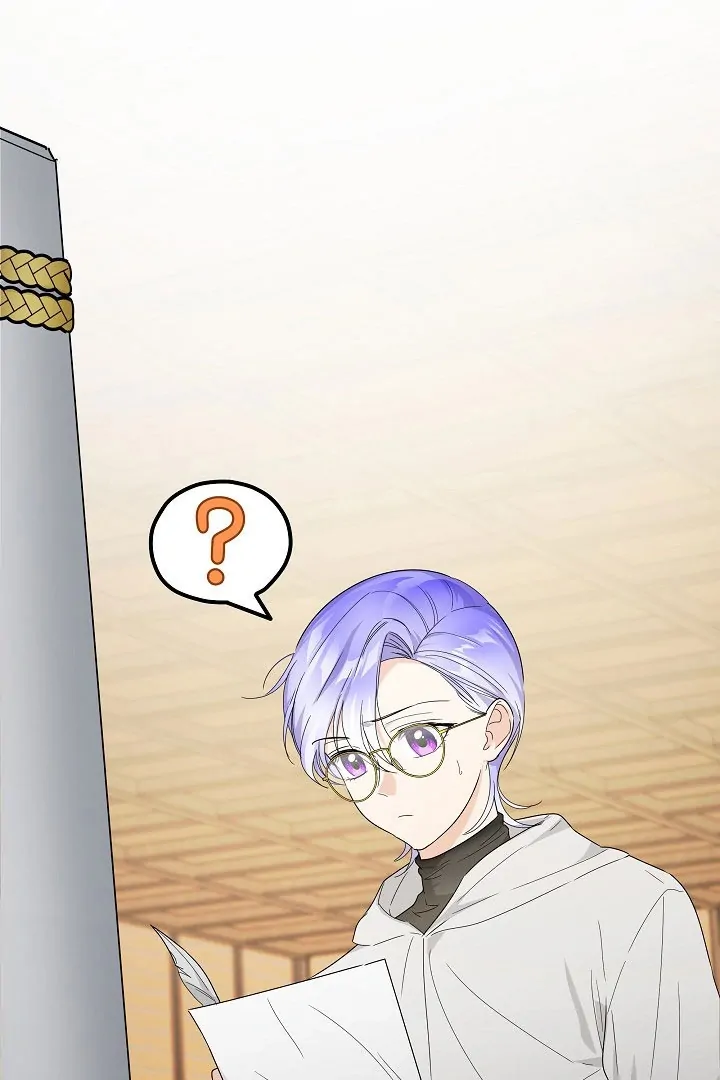 Surviving as an Obsessive Servant Chapter 58 page 89
