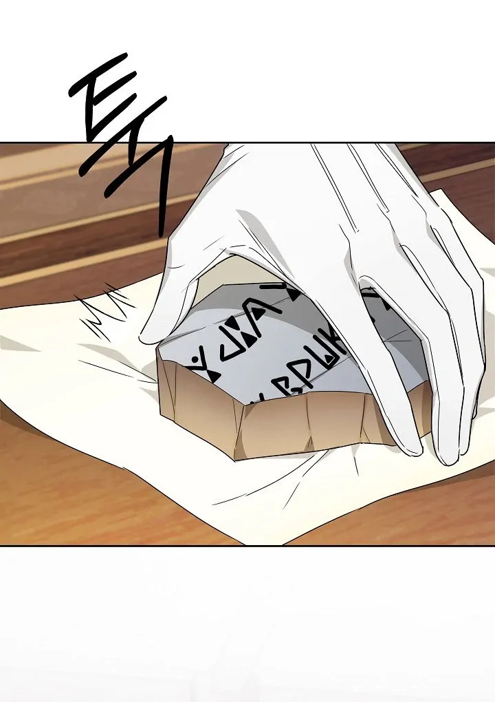 Surviving as an Obsessive Servant Chapter 59 page 107