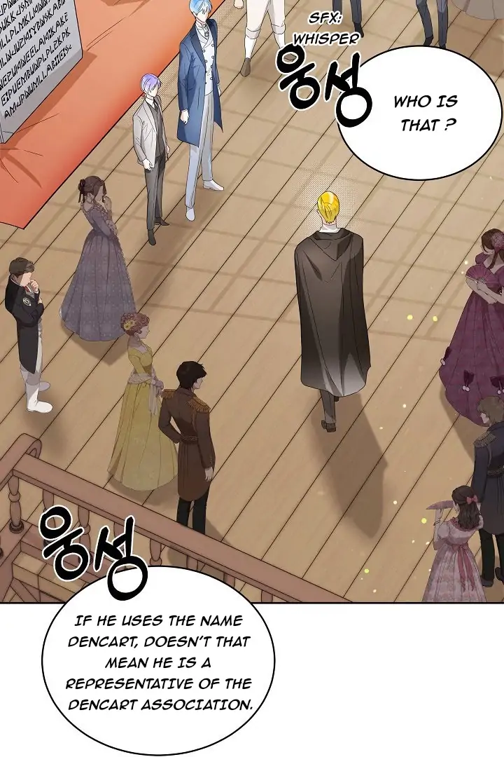 Surviving as an Obsessive Servant Chapter 59 page 42