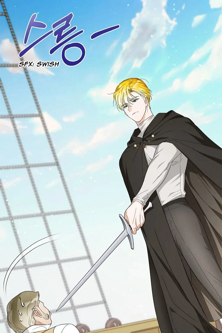 Surviving as an Obsessive Servant Chapter 59 page 69