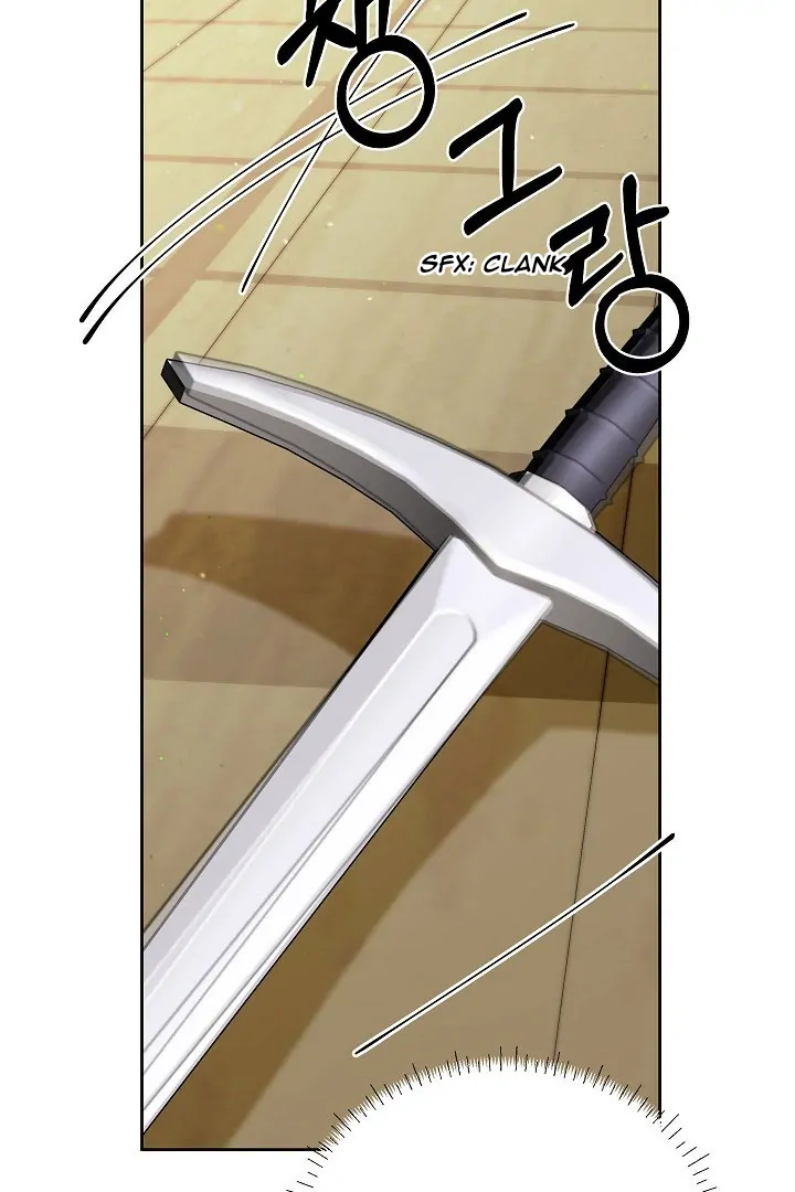 Surviving as an Obsessive Servant Chapter 59 page 74