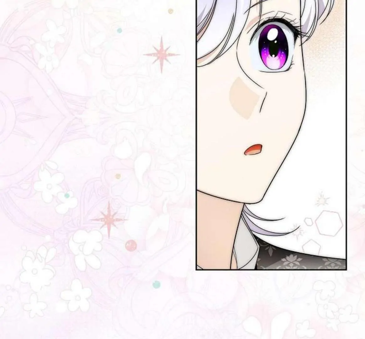 Surviving as an Obsessive Servant Chapter 60 page 154
