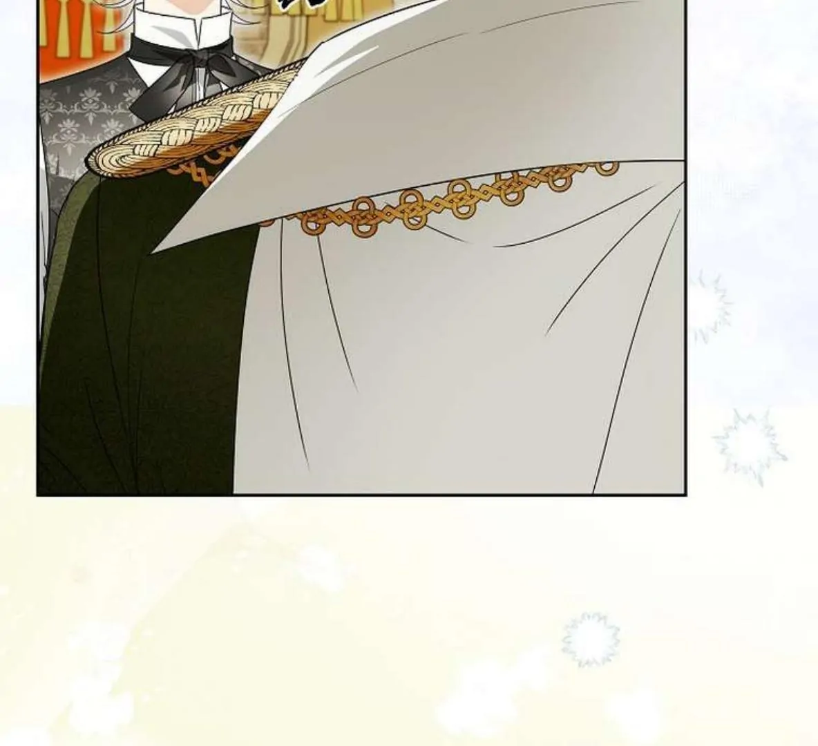 Surviving as an Obsessive Servant Chapter 60 page 78