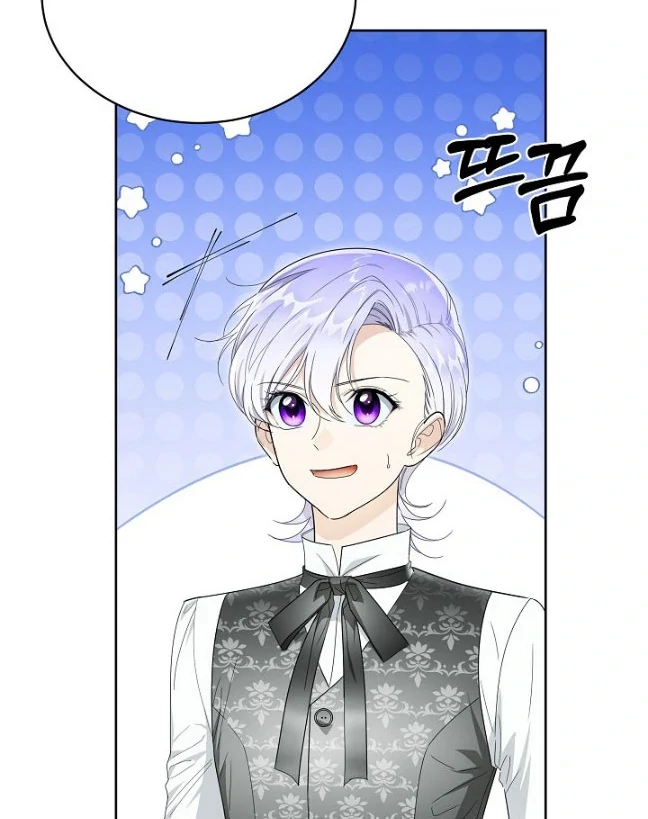 Surviving as an Obsessive Servant Chapter 61 page 13