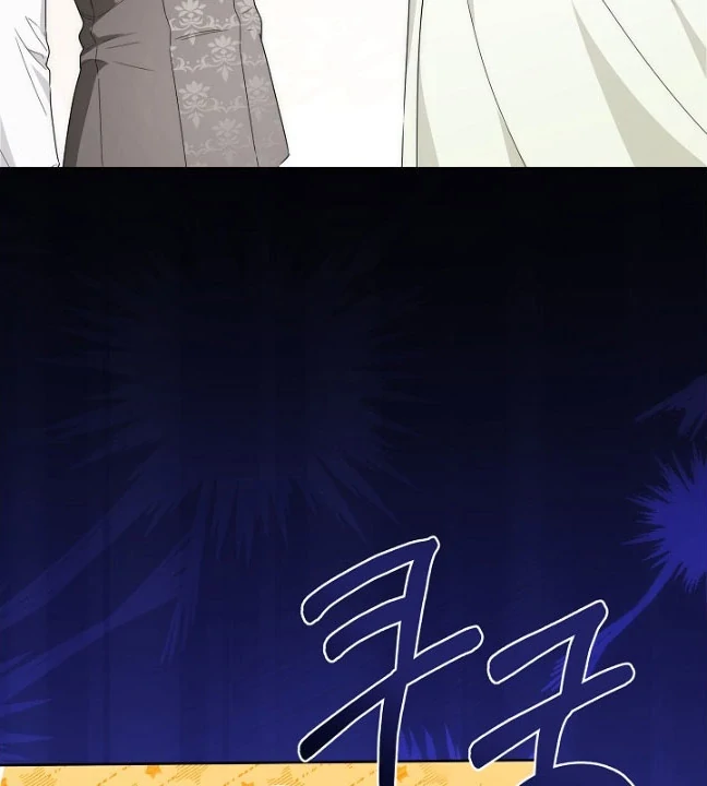 Surviving as an Obsessive Servant Chapter 61 page 68