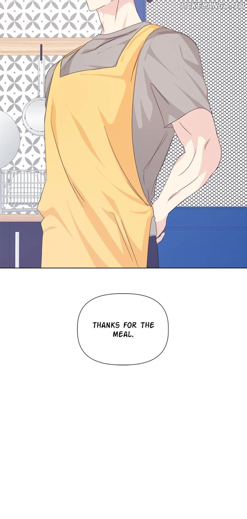 Taeju’s Brother, Taehee Chapter 41 page 58