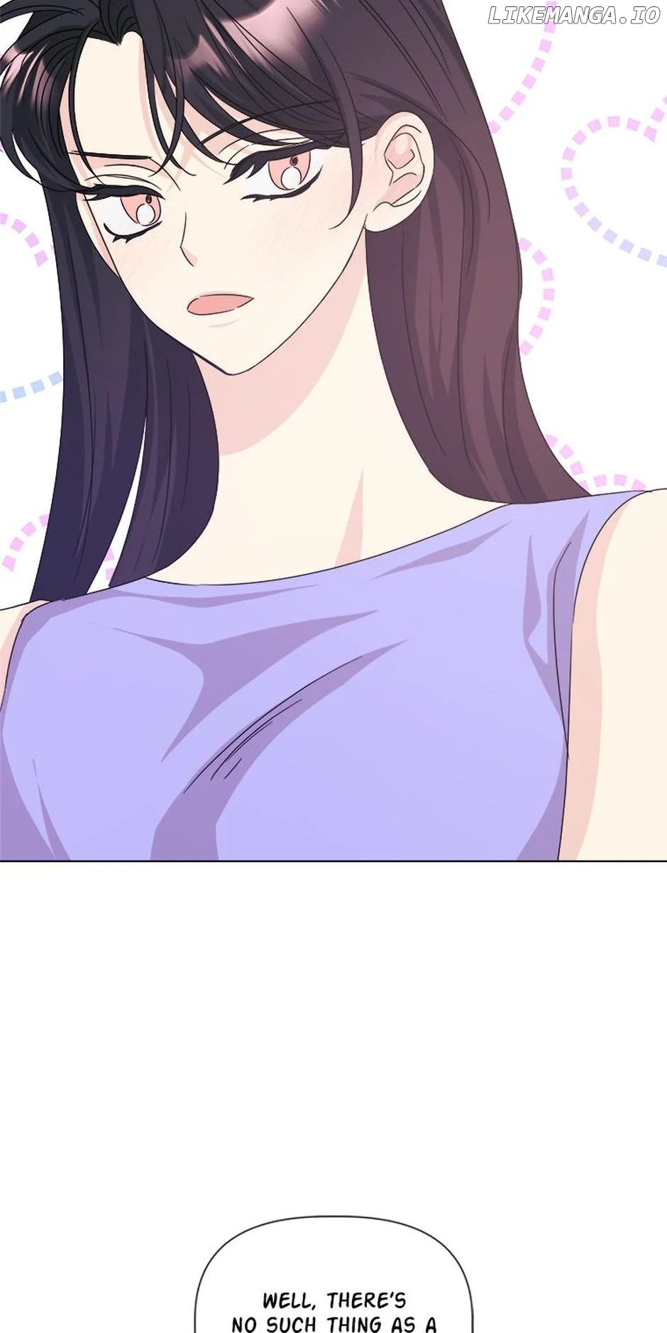 Taeju’s Brother, Taehee Chapter 41 page 77