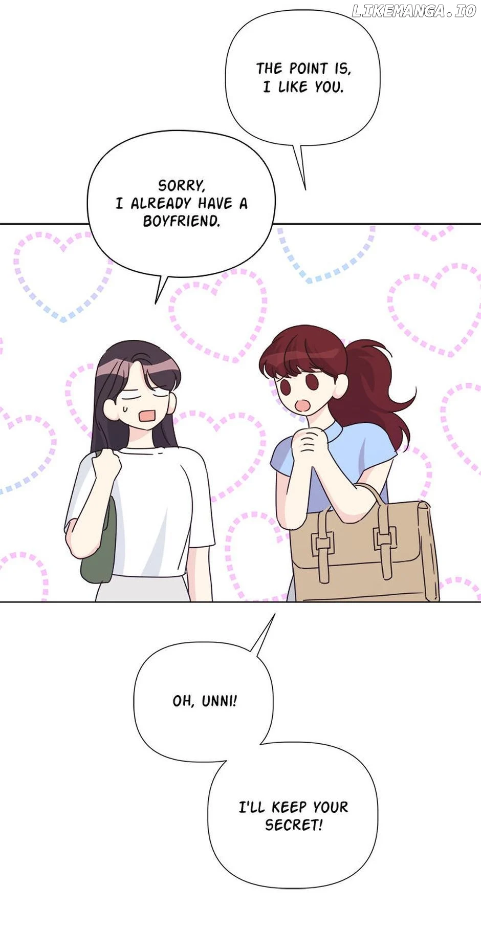 Taeju’s Brother, Taehee Chapter 42 page 17