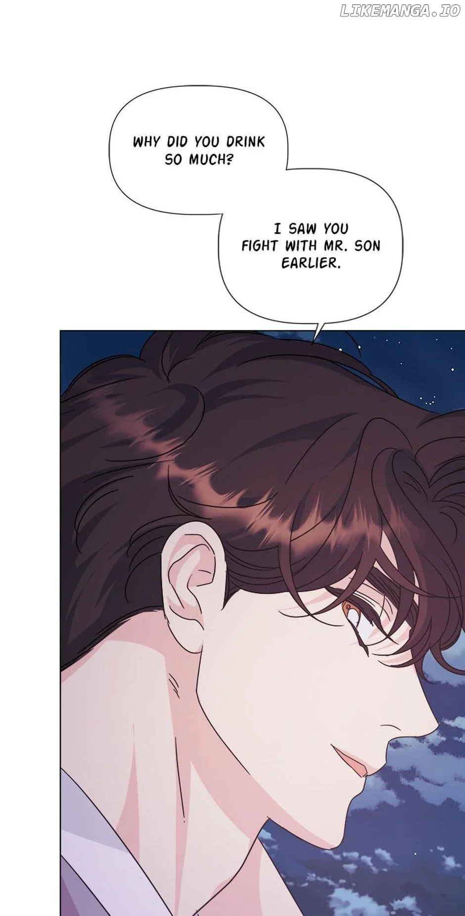Taeju’s Brother, Taehee Chapter 43 page 27
