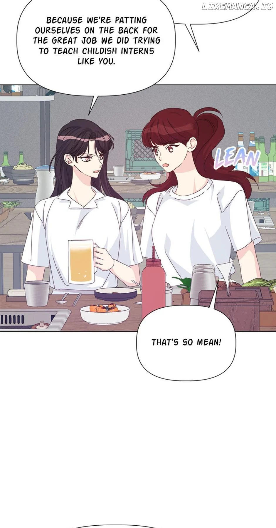 Taeju’s Brother, Taehee Chapter 43 page 3