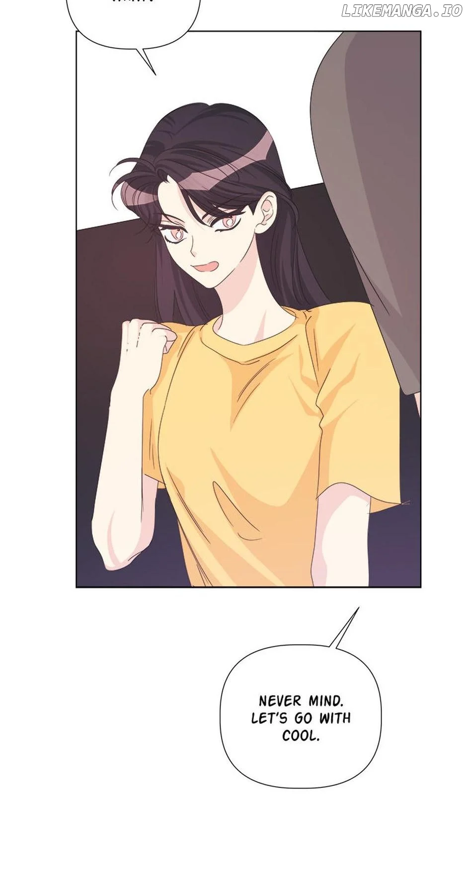 Taeju’s Brother, Taehee Chapter 43 page 76