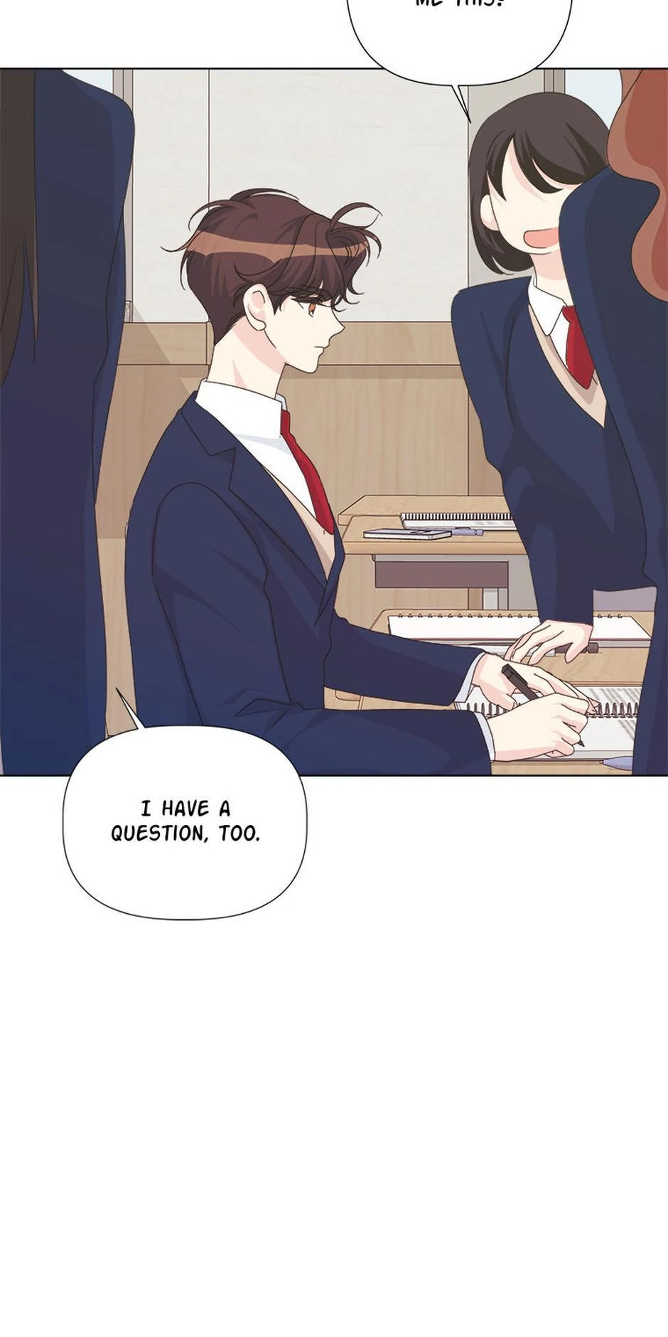 Taeju’s Brother, Taehee Chapter 47 page 15