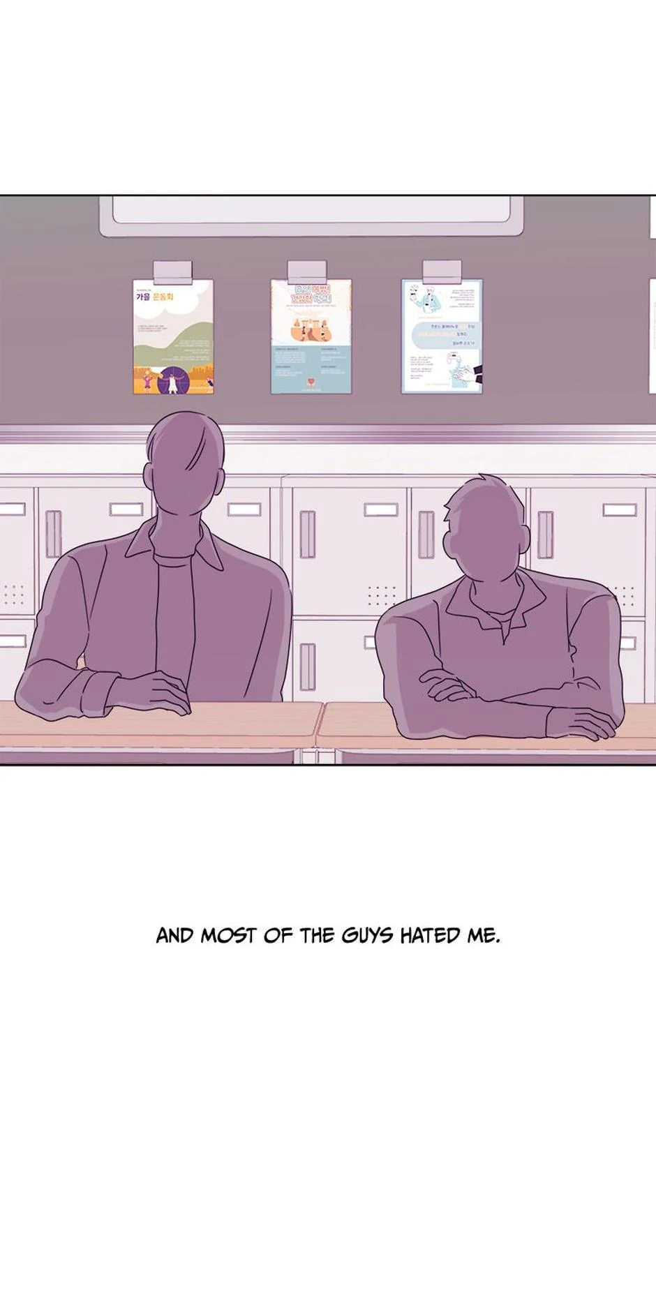 Taeju’s Brother, Taehee Chapter 47 page 16