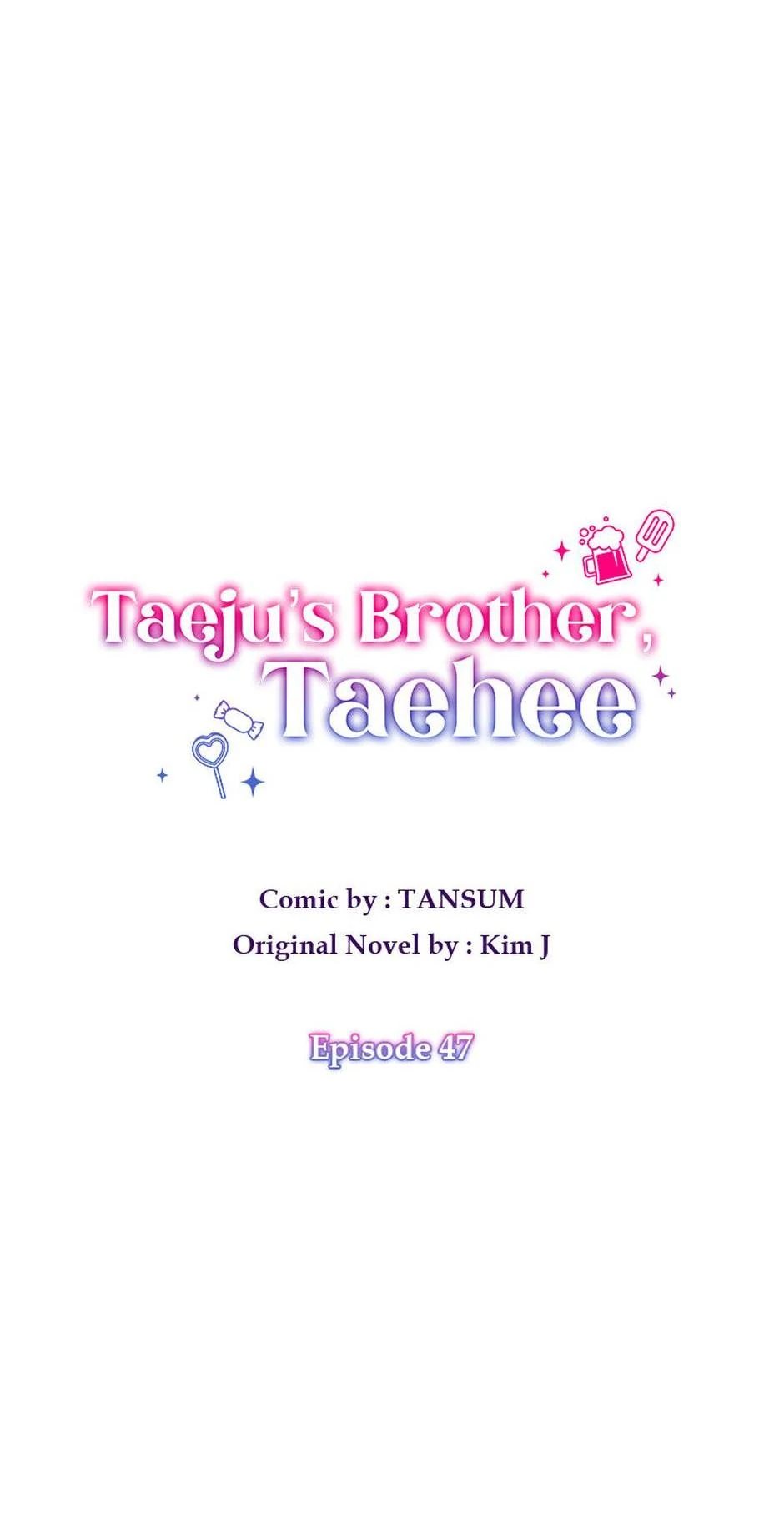 Taeju’s Brother, Taehee Chapter 47 page 3